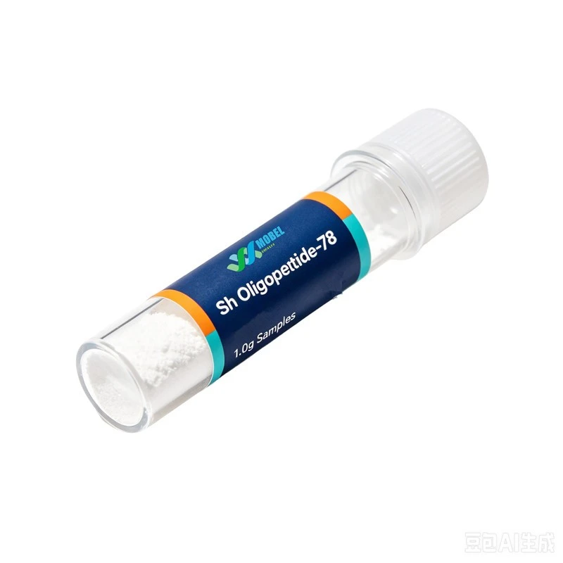 Sh Oligopeptide-78 factory